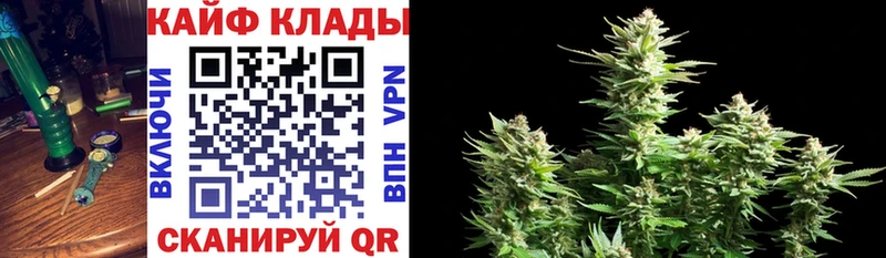 ГАШИШ Невель