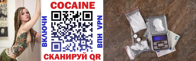 Где продают наркотики Невель ГАШИШ  Канабис  Мефедрон 