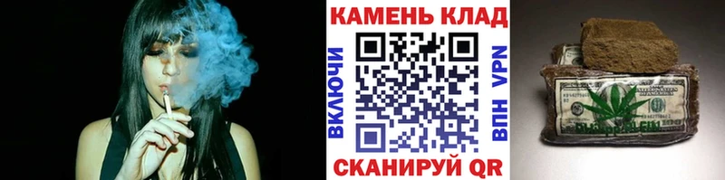 ГАШИШ ice o lator Невель