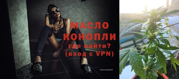мдма Белоозёрский