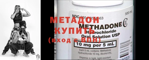 синтетический гашиш Белокуриха