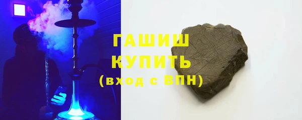 MDMA Premium VHQ Беломорск