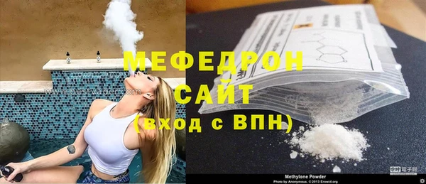 каннабис Богородицк