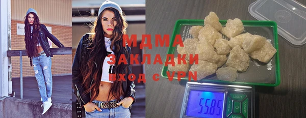 прущий лед Богданович