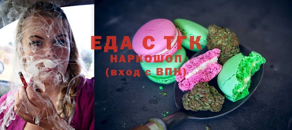 прущий лед Богданович