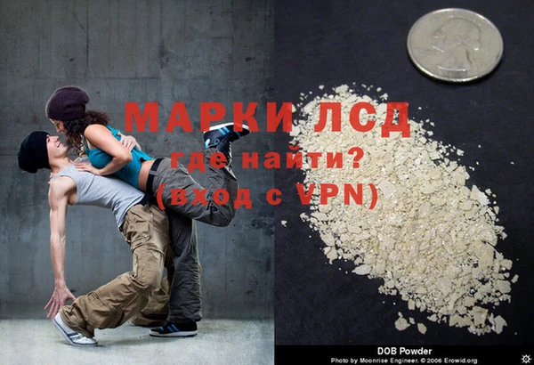 прущий лед Богданович