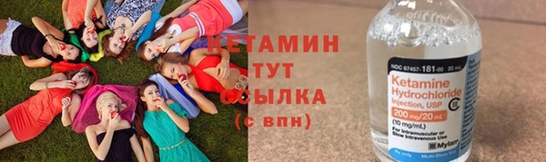 MDMA Premium VHQ Беломорск