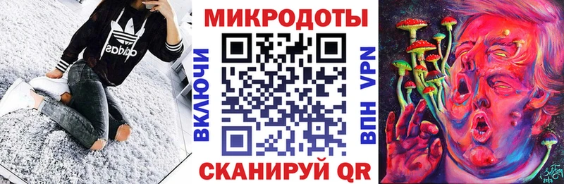 Галлюциногенные грибы Magic Shrooms Невель